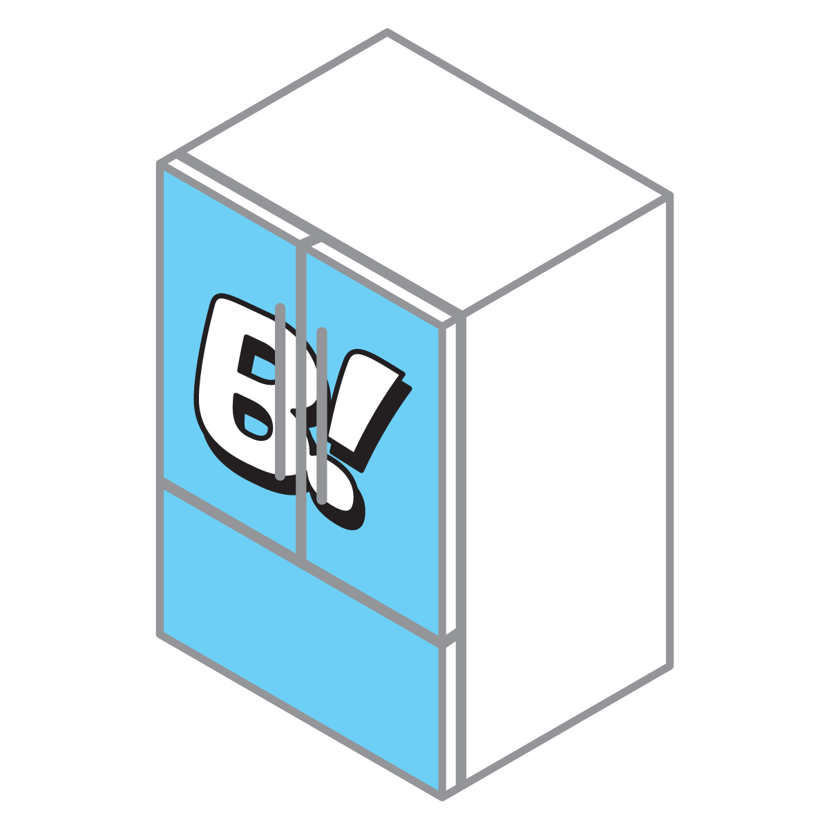 Best! Refrigerator Skins Custom Uploads